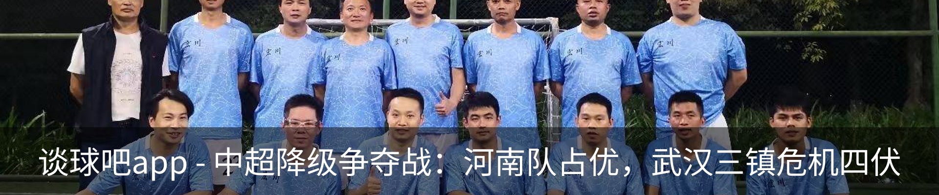 最新动态